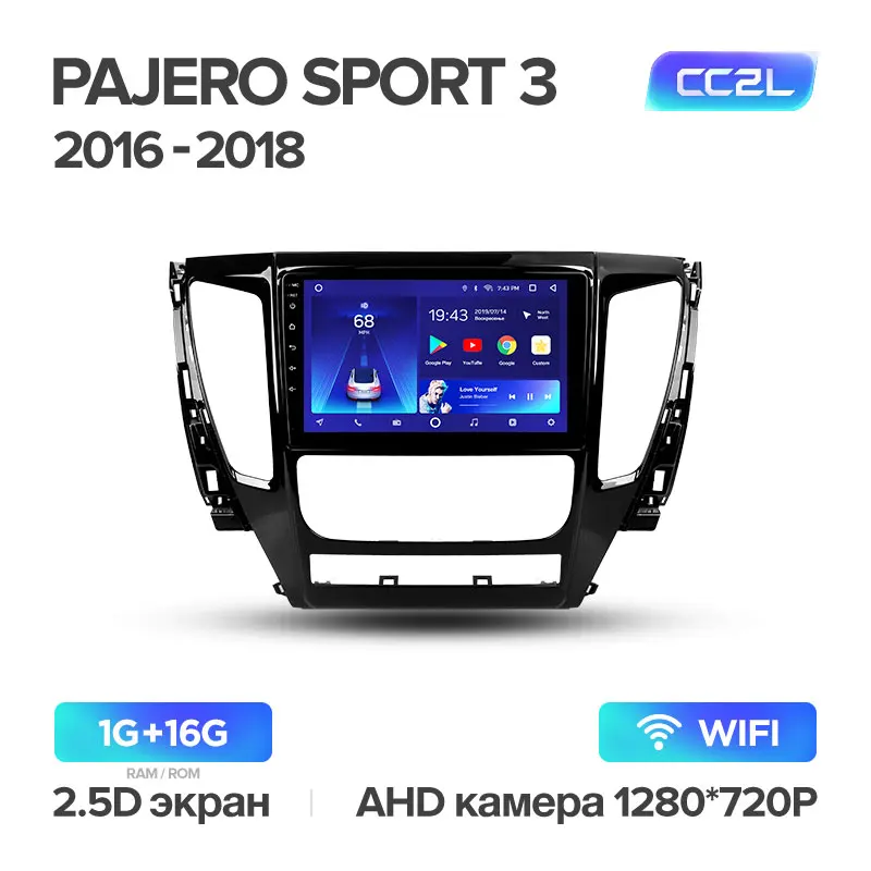 TEYES CC2 Штатная магнитола для Мицубиси Паджеро Спорт 3Mitsubishi Pajero Sport 3 Android 8.1, до 8-ЯДЕР, до 4+ 64ГБ 32EQ+ DSP 2DIN автомагнитола 2 DIN DVD GPS мультимедиа автомобиля головное устройств - Цвет: Pajero Sport CC2L 16