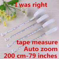 200cm 79 inch thermal tape measure portable retractable ruler child height ruler cm tape measure sewing measuring tool