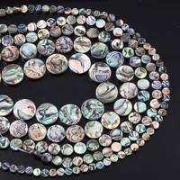 new natural shell loose beads round abalone shell bead for diy jewelry making necklace bracelets earings
