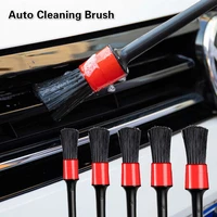 1pcs car detailing brush auto cleaning brushes car wash brush for car interior cleaning wheel gap rims dashboard accessories