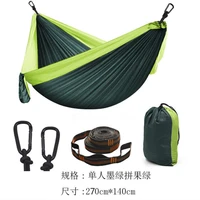 single double hammock outdoor sleeping adult swing parachute cloth portable camping gear outdoor camping drop bed