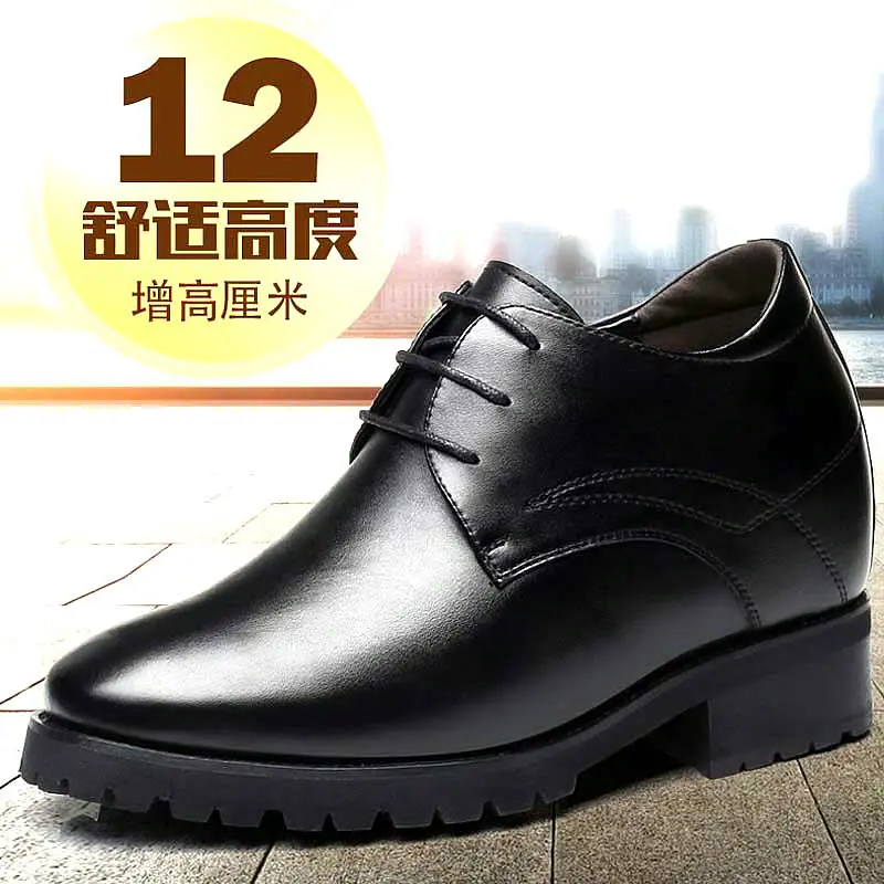 

New Men's Height-increasing Shoes Invisible Height-increasing 12cm Thick-soled British Elevator Shoes Business Casual Men Shoes