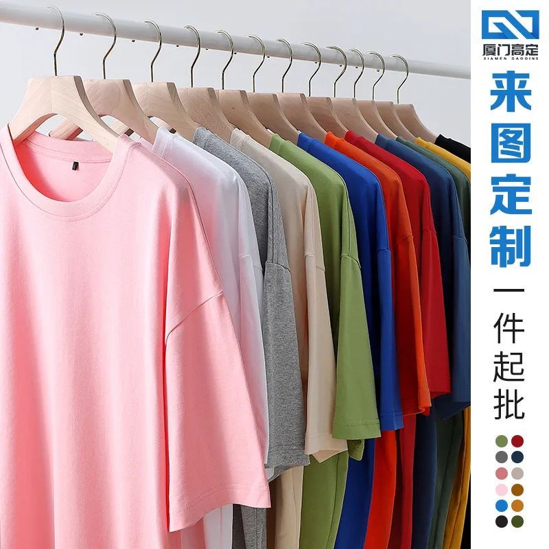 

100% cotton, large, short sleeves, men's summer t,