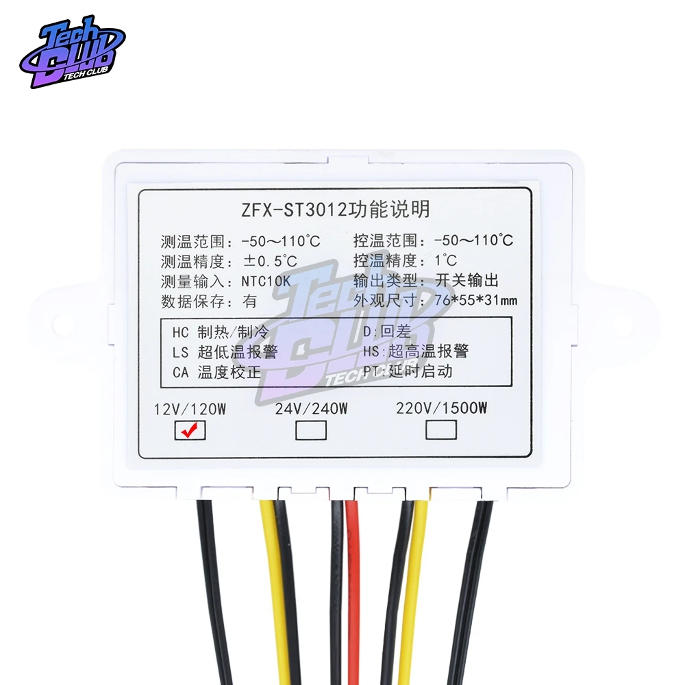 Цифровой термостат ST3012 с двойным дисплеем 10 А 12 220 В|Приборы для измерения