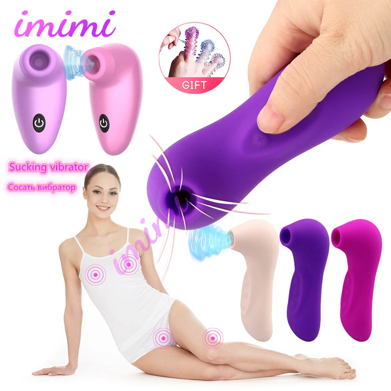 Вибратор для женщин секс машина стимуляции клитора точки G сосков игрушки