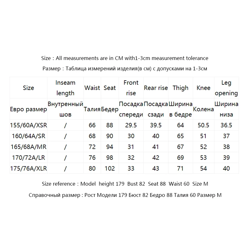 

ONLY summer new style plaid high waist loose radish pants nine points casual pants women | 119450511