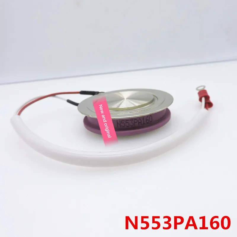 N553PA160 100% новый и оригинальный 90 дней гарантии Профессиональный модуль поставки