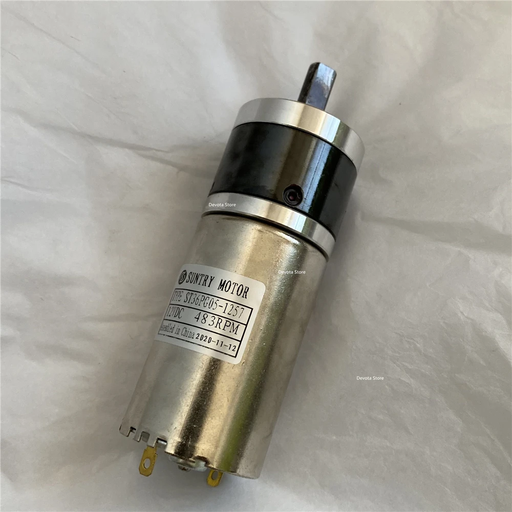 Планетарный редукторный двигатель постоянного тока 36 мм Редукторная коробка 12 В