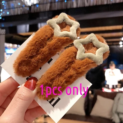 1 pcs brown Корейские зимние мягкие плюшевые принадлежности для волос для девочки, женские заколки для волос с искусственным кроличьим мехом, заколки для девочек заколки для волос - Цвет: 1 pcs brown