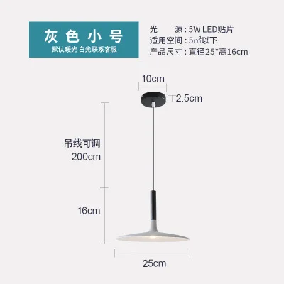 

modern iron black pendant lamp bathroom fixture modern led chandelier ventilador de techo hanglampen living room decoration