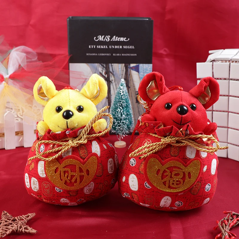 1 шт. Kawaii China Lucky Bag мягкий короткий плюшевый костюм с мышкой крысой в Танге