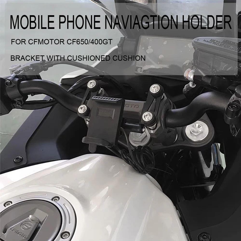 

Motorcycle Phone GPS Navigation Plate Bracket Front Phone Stand Holder FOR CF MOTO CF650/400GT