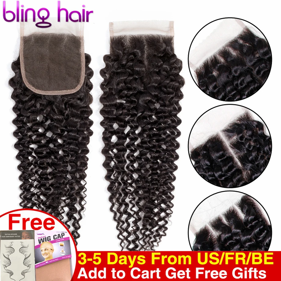 Шикарные волосы 4*4 кружевная застежка Курчавые Кудрявые Детские средние