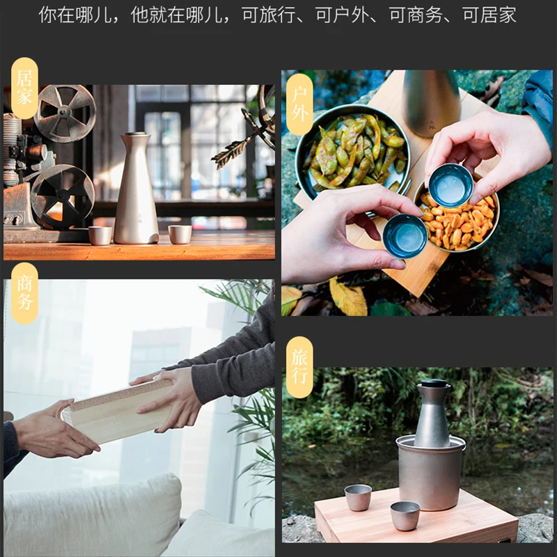 Домашние титановые плоские фляжки индивидуальная уличная легкая плоская фляжка