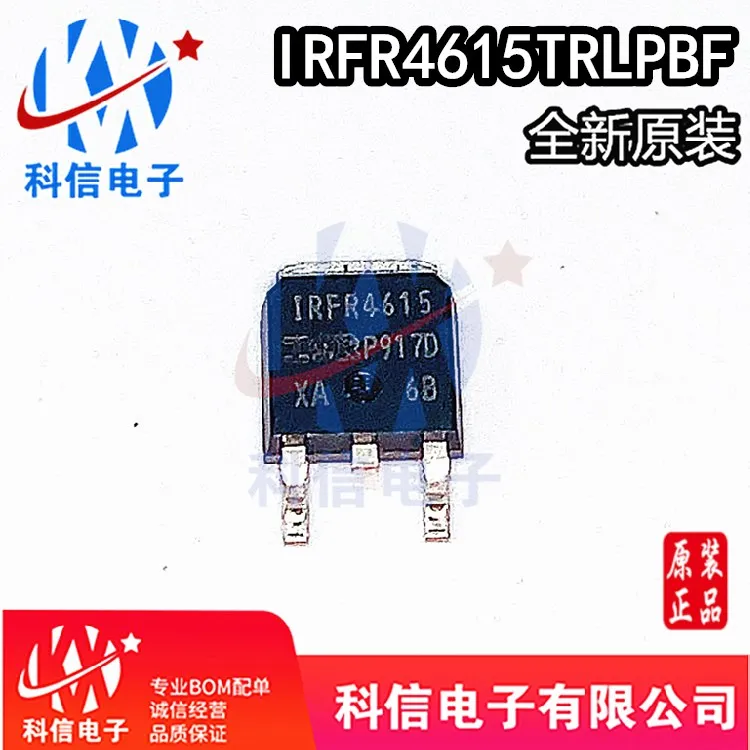 

Free shipping IRFR4615TRLPBF IR MOS TO-252 IRFR4615 10PCS