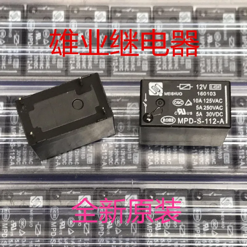 1pcs Реле MPD-S-112-A 12В 4PIN 10A можно заменить HF32F