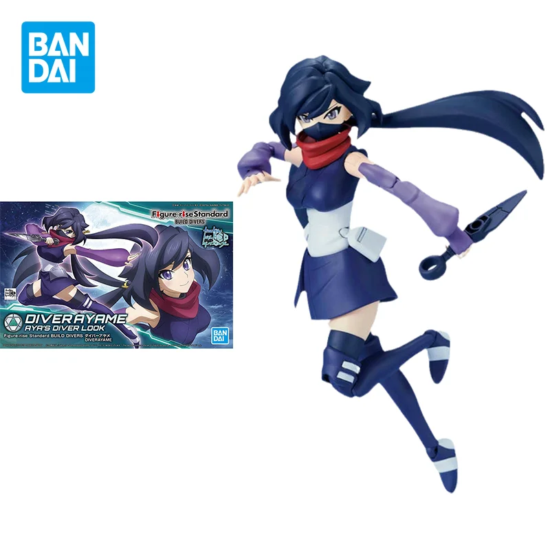 Набор моделей Bandai Gundam, фигурка аниме, фигурка стандартного дайвера, аяме, экшен-фигурки, коллекционные украшения, игрушки, подарки для детей