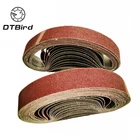 533*30 коричневый глинозем-нефритовый кольцевой ремень 60-1000 шлифовальный круг для шлифовки и полировки, полный стиль для угловой шлифовальной машины