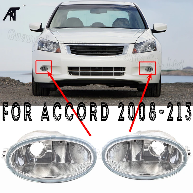 Противотуманные фары для Honda Fit Jazz GE 2012-2014 Civic FA FB 2009-2015 Accord 2008-2013 Corsstour 11-13 передние