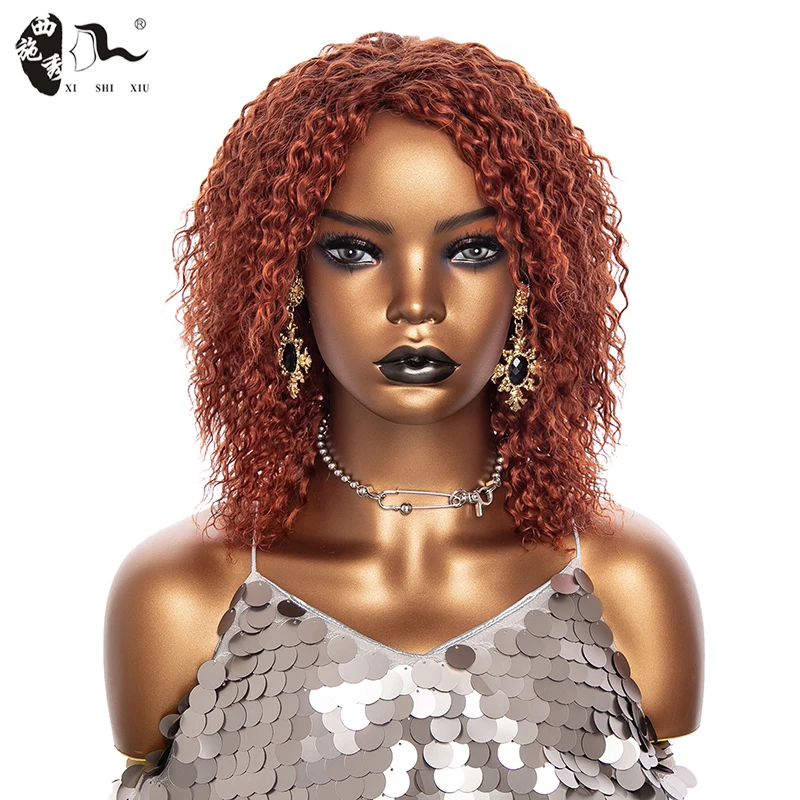 

Short Red Brown Medium Kinky Curly Synthetic Protein Filamen Hair Wig For Black Women Afro African Heat Resistant Fiber Hair Wig
