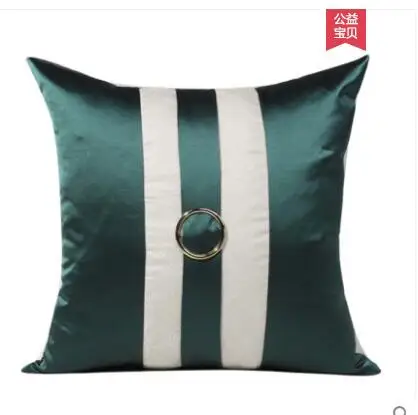 

Modern pillowcase Satin beige beige white coffee color stitching cushion cover Hotel soft pillowcase