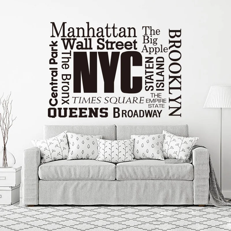 Виниловая наклейка на стену для детской комнаты с изображением Нью-Йорка | Дом и