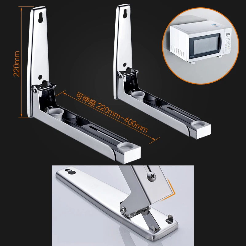

Wall-Mounted Kitchen Rack Stainless Steel Microwave Oven Bracket Telescopic Bracket Oven Rack Kitchen Organizer