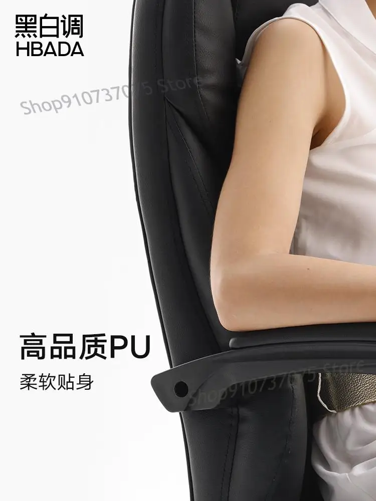 Черно-белое компьютерное кресло офисное для дома вращающееся с откидывающейся