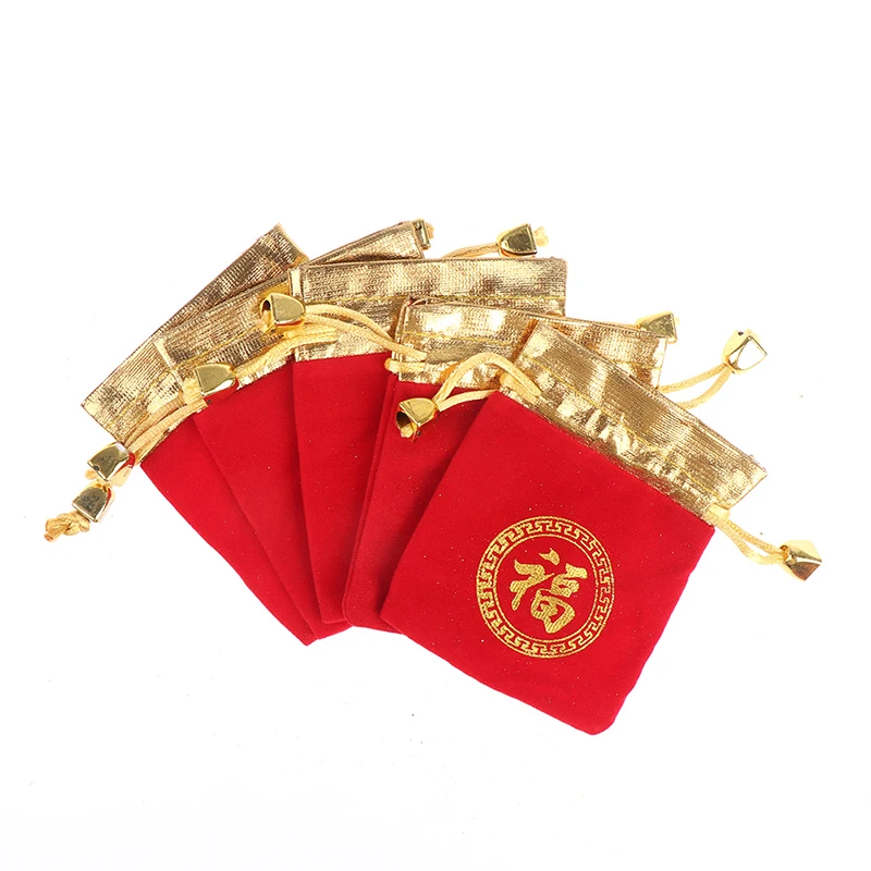 

5pcs 7x9cm 8x10cm 10x12cm 12x16cm Velvet Bag Drawstring Calabash Pouch Wedding/Christmas Gift Bag Jewelry Bag Packing