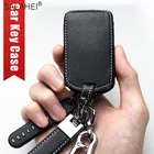 Кожаный чехол для автомобильного ключа, полный Чехол для Volvo XC40, XC60, S90, XC90, V90, 2017, 2018, T5, T6, 2015, 2016, T8, автомобильная защита
