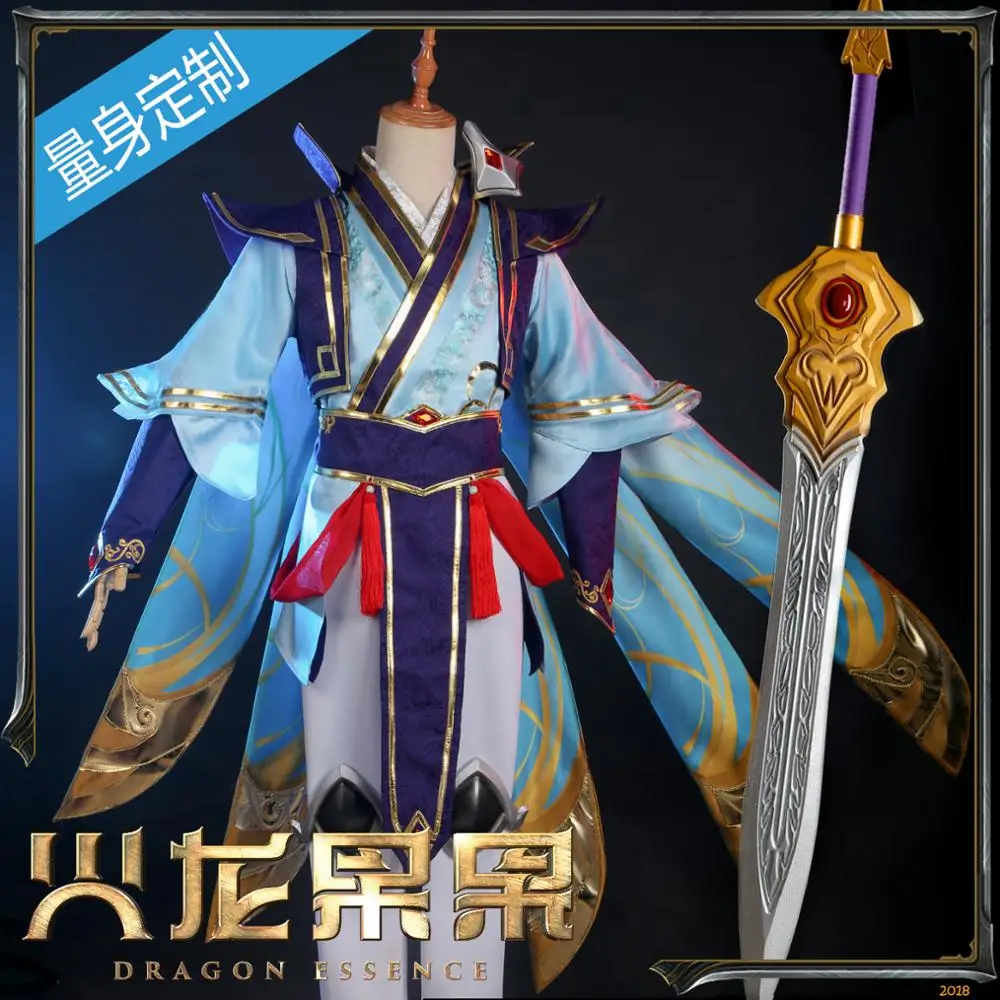 

LOL the Blade's Shadow Talon Halloween Christmas Uniforms Cosplay Costume Free Shipping F