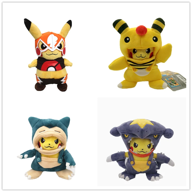 21 см Пикачу Косплей Плюшевые игрушки Ampharos Snorlax Garchomp одежда маска хлопок мягкие животные Peluche куклы для детей Рождество