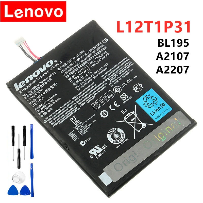 Аккумулятор Lenovo L12T1P31 3700 мА · ч с бесплатными инструментами |