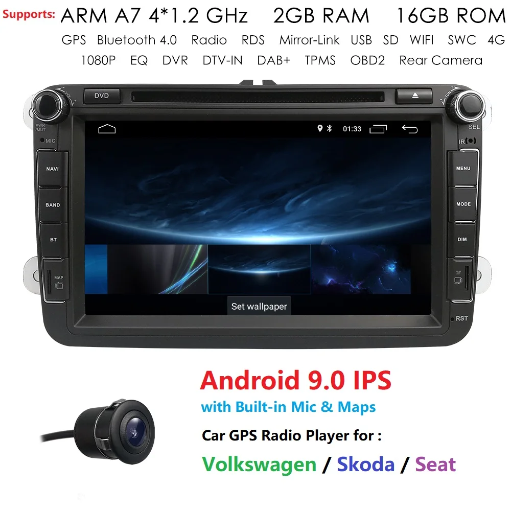 Автомобильный dvd плеер на основе Android для Skoda Volkswagen VW Passat B6 Polo Golf Touran Sharan Jetta Caddy T5