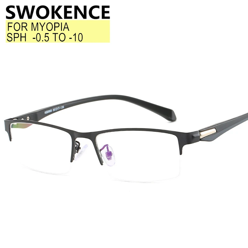 Очки унисекс, в полуоправе из сплава, под заказ, для близорукости, F075, Рецептурные очки для близоруких-0,5 to -10