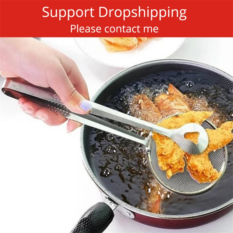 Новый масляный фильтр из нержавеющей стали зажим для жарки многофункциональный