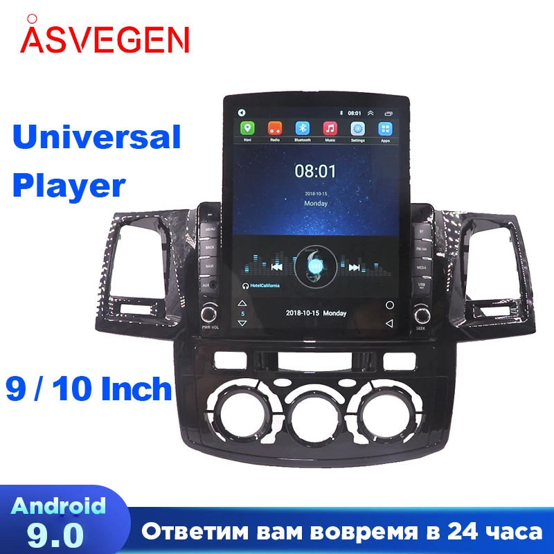 

Новинка, для возраста от 9 /10 дюймов Универсальный Tesla Экран Android 9,0 автомобиль радио плеер GPS навигации стерео видео мультимедиа Экран