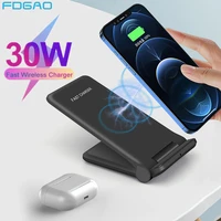 30w qi wireless charger stand for iphone 12 11 pro xs max mini x xr 8 foldable induction fast charging pad for samsung s21 s20