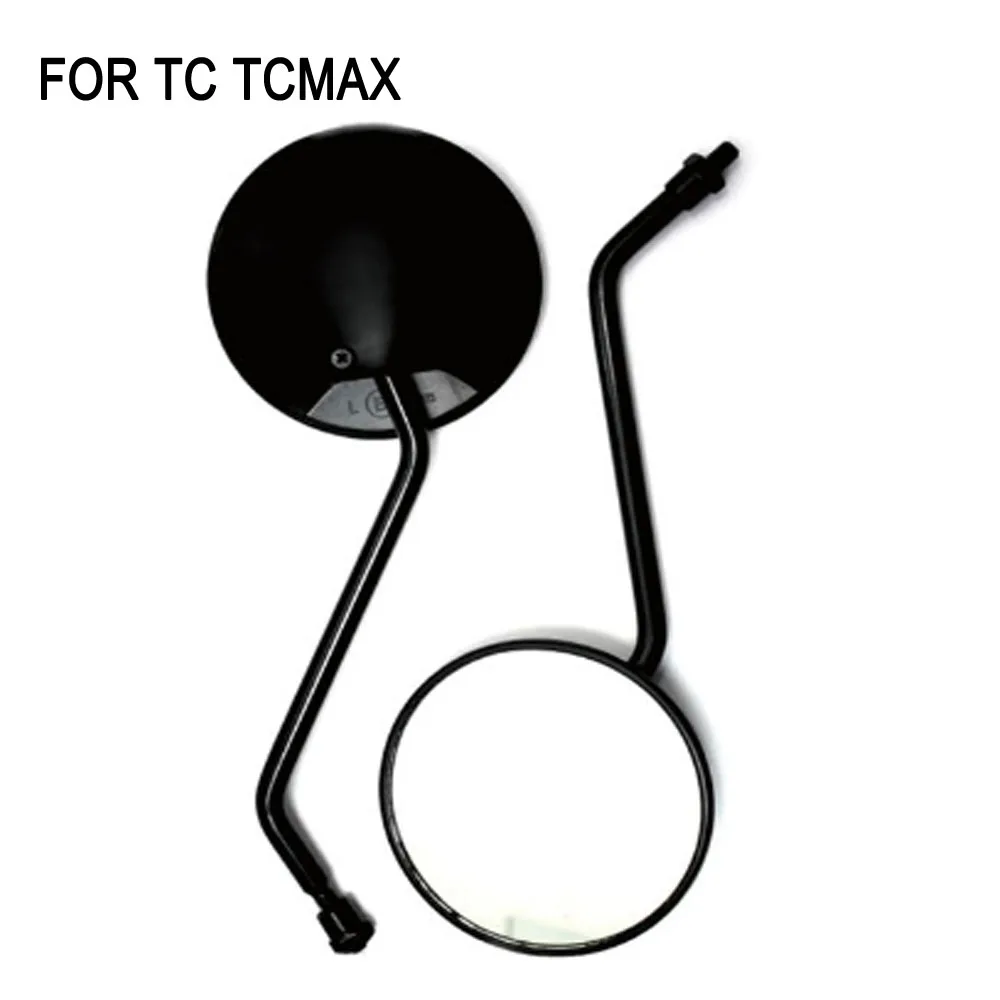 

Зеркало заднего вида для Super SOCO TS TC/TCMAX CU