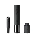 Набор для вина Xiaomi Huo Hou 4 in 1 Сorkscrew Set (HU0090)