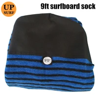 9ft surfing protective bag stretch terry sock cover quick dry surfboard sock free shipping