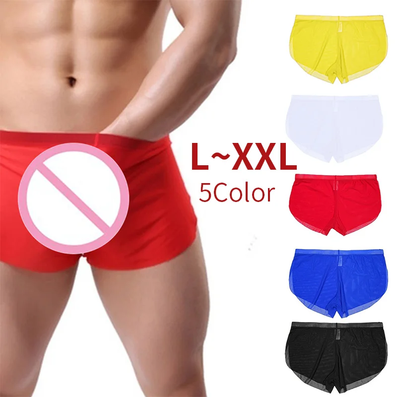 Сексуальные ультратонкие спальные штаны мужские Спальные трусы с разрезом сбоку