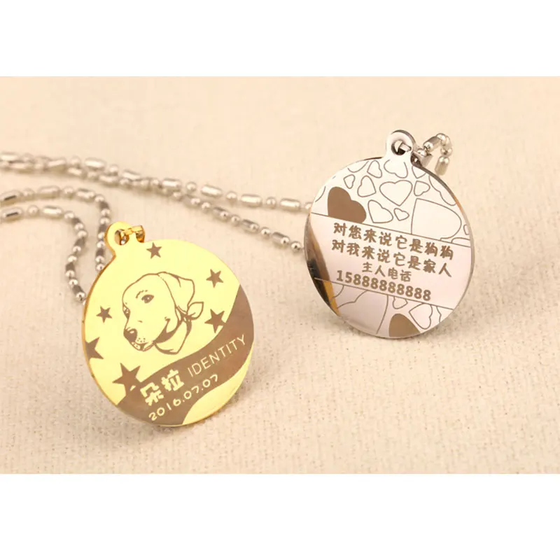 Бесплатная гравировка ошейник для питомца кошки аксессуары украшения ID собаки