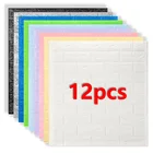 Настенные 3D наклейки с имитацией кирпичной кладки, декоративные панели для спальни, самоклеящиеся обои для гостиной, кухни, фона за телевизором, украшение для дома