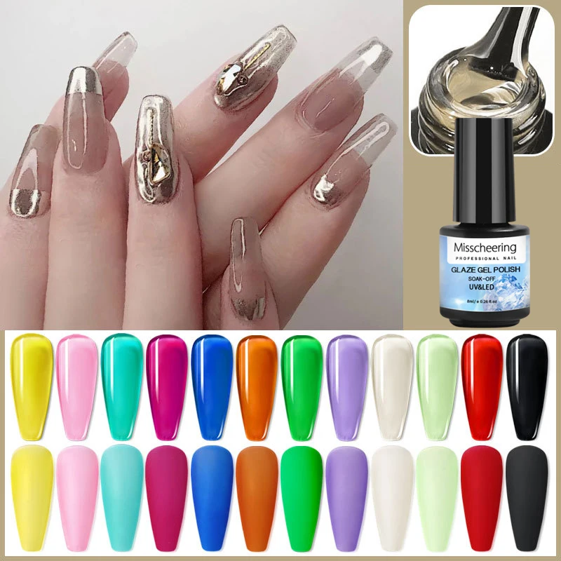 Лак для ногтей Гибридный лак Янтарный винно красный Прозрачный популярный цвет