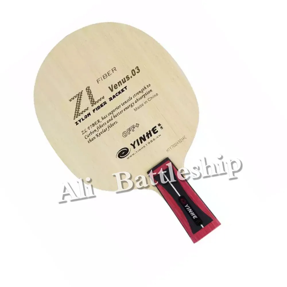 Оригинальный лезвие для настольного тенниса и пинг-понга Galaxy Yinhe ZL Venus.03 V-3 V 3 V3 |