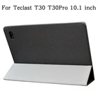 Чехол для Teclast T30 T30 Pro 10,1 