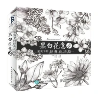 new natural landscape painting and creative tutorial book white black sketch drawing book chinese pencil art book