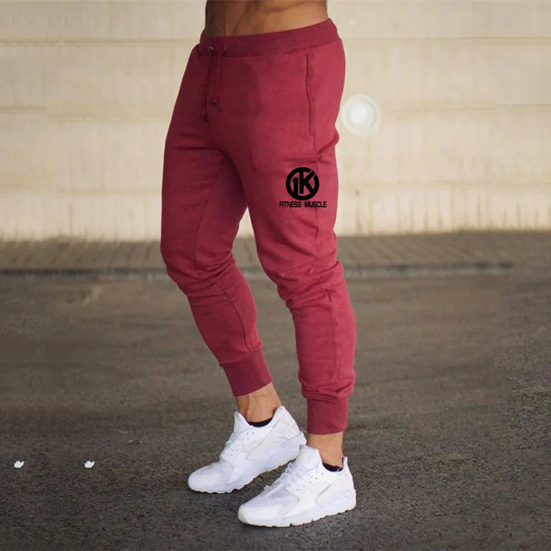 

2021 Men's Fashion Comfortable Casual Pants High Quality Jogging Sports Quick-drying Men's Pants Outdoor Fitness Sweatpants
