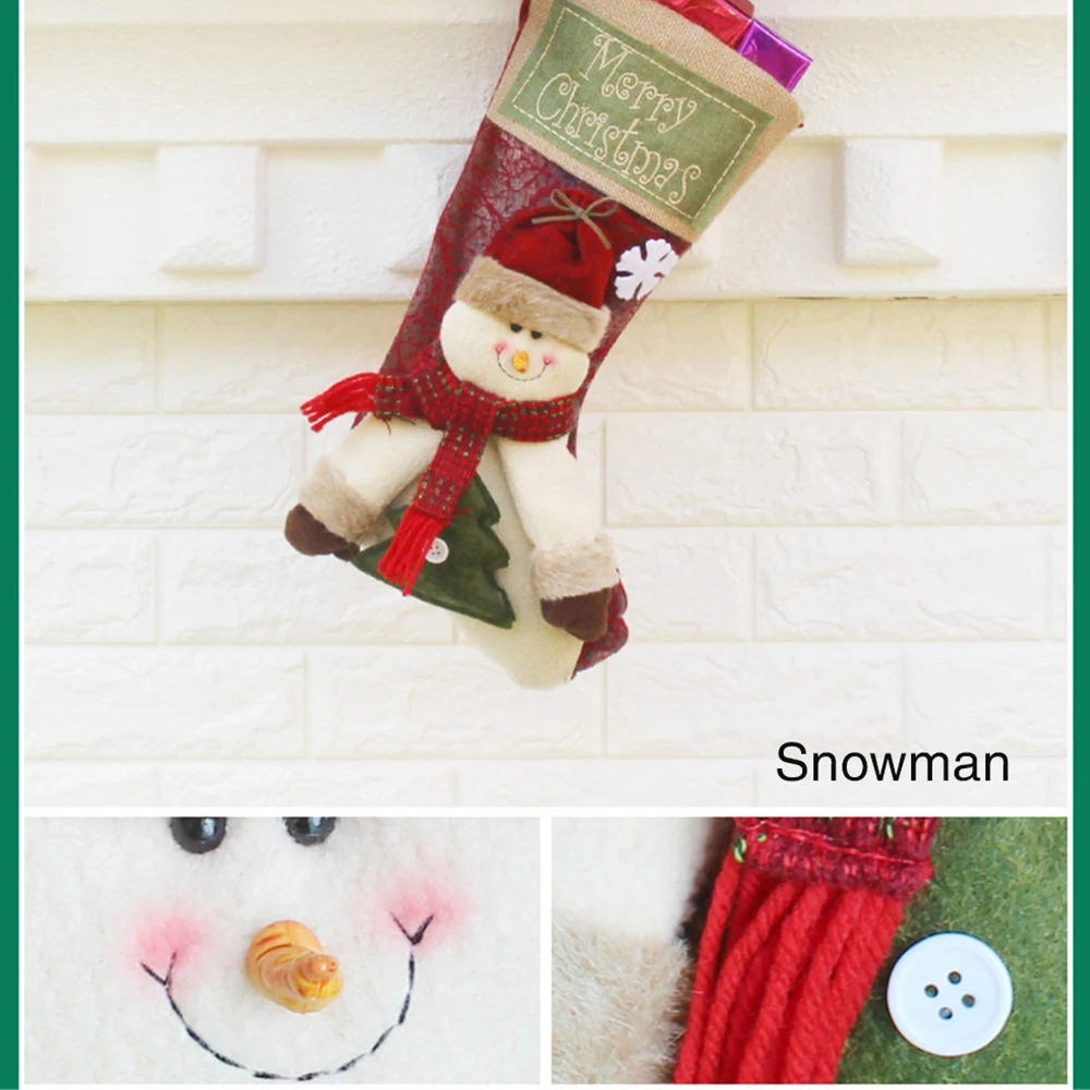 Детские игрушки рождественские носки подарочные пакеты украшения большие